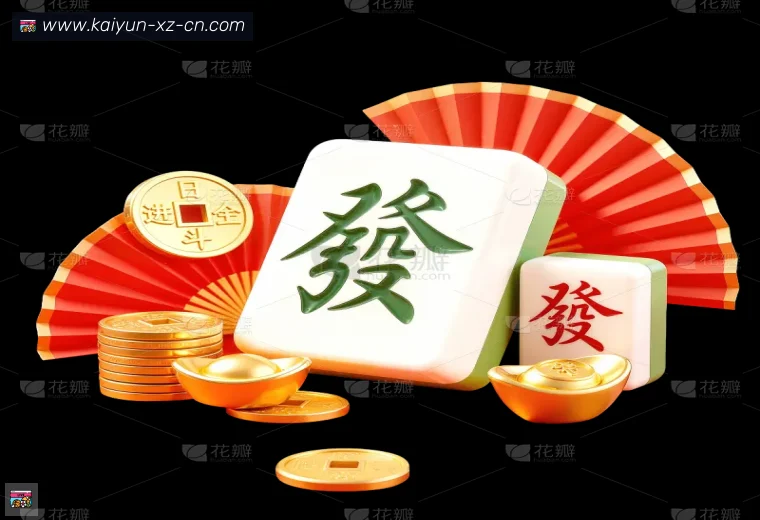 APP界面预览